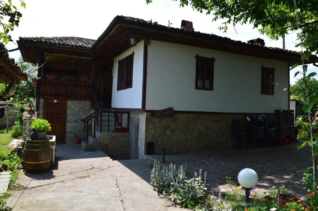 The Old House Guest House Obedinenie Exterior foto
